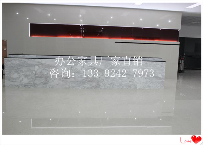 2.4米烤漆前臺，辦公家具廠家
