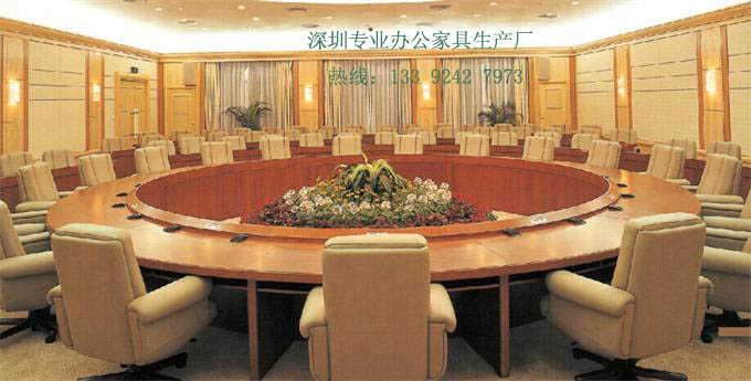 董事會(huì)會(huì)議室桌椅定制，實(shí)木家具