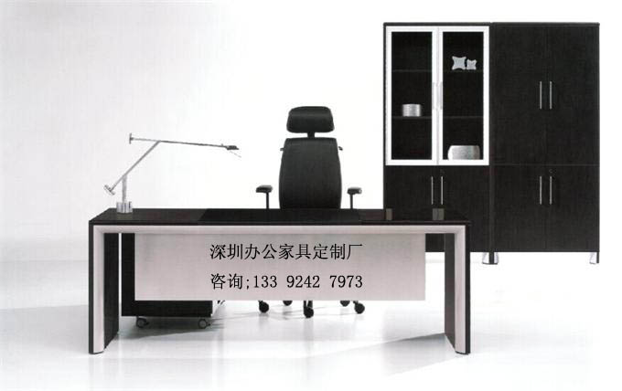 深圳辦公家具網(wǎng)站應該如何做 深圳辦公家具網(wǎng)站應該如何做
